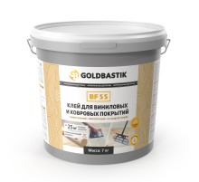 Клей Goldbastik BF55 для виниловых покрытий 7кг