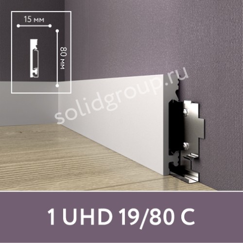 Плинтус напольный Solid 1 UHD 19/80 С